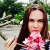 Отзыв от Елизавета Анохина