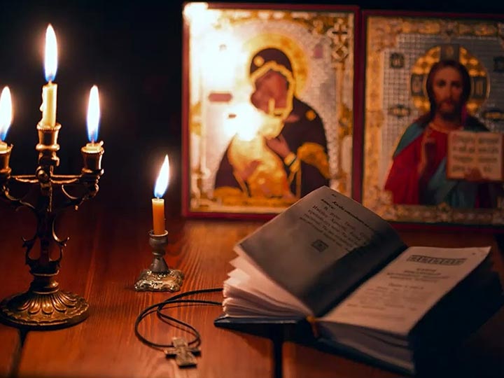 Эффективная молитва от гадалки в Калачинске для возврата любимого человека